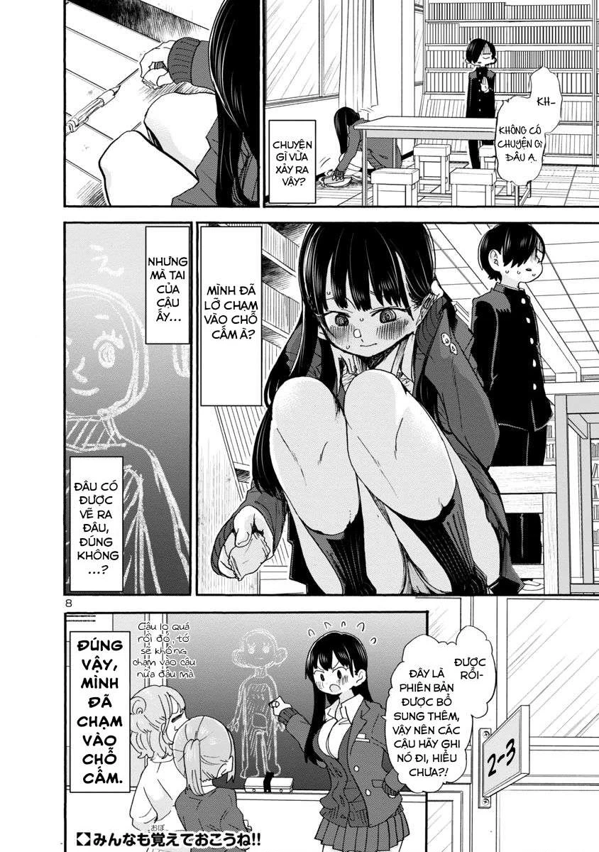 Boku No Kokoro Yabai Yatsu Chapter 51.07 - 9