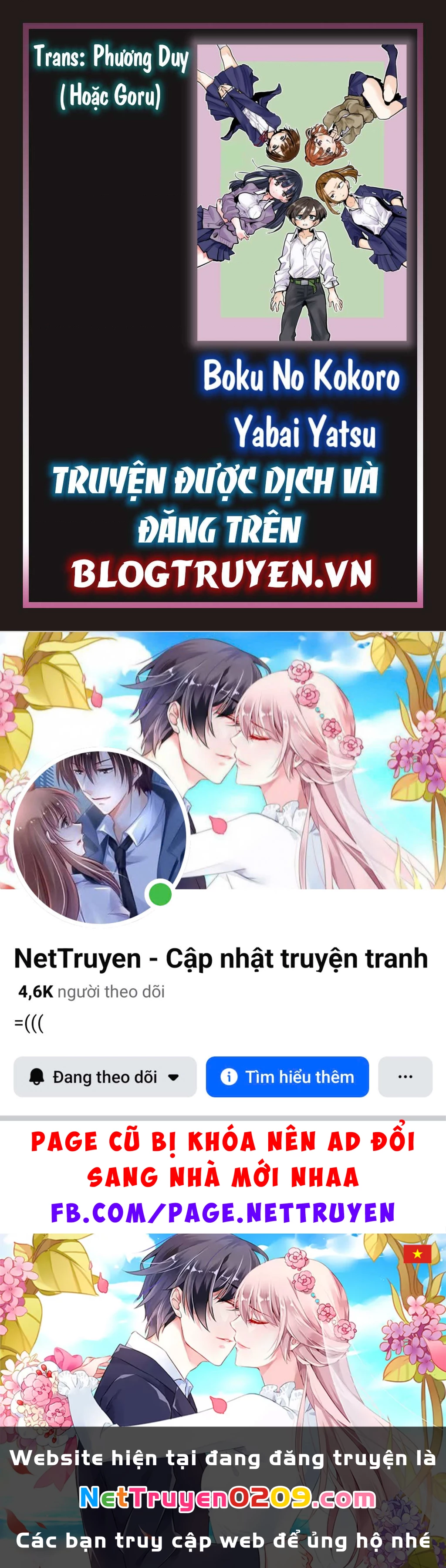 Boku No Kokoro Yabai Yatsu Chapter 51.07 - 13