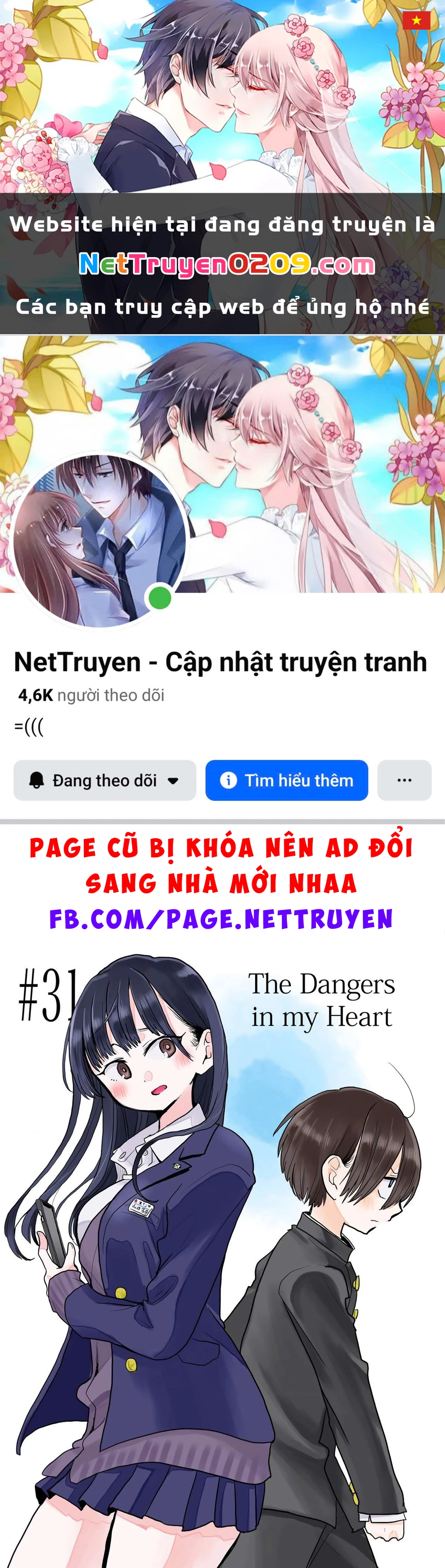 Boku No Kokoro Yabai Yatsu Chapter 51.08 - 1