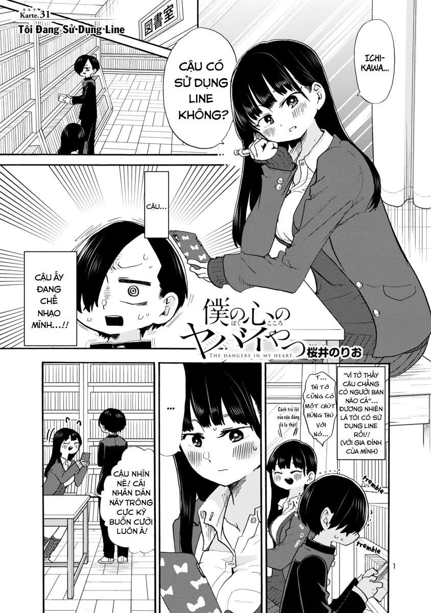 Boku No Kokoro Yabai Yatsu Chapter 51.08 - 2