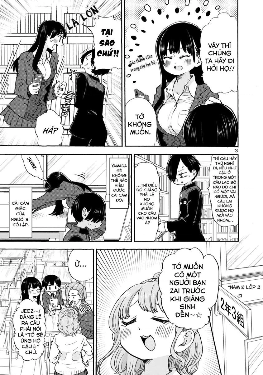 Boku No Kokoro Yabai Yatsu Chapter 51.08 - 4