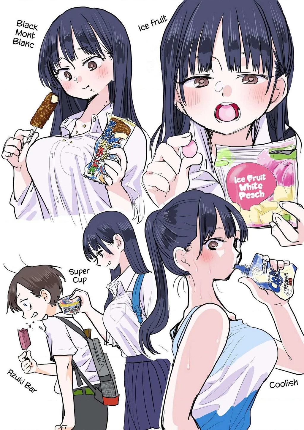 Boku No Kokoro Yabai Yatsu Chapter 51.08 - 13