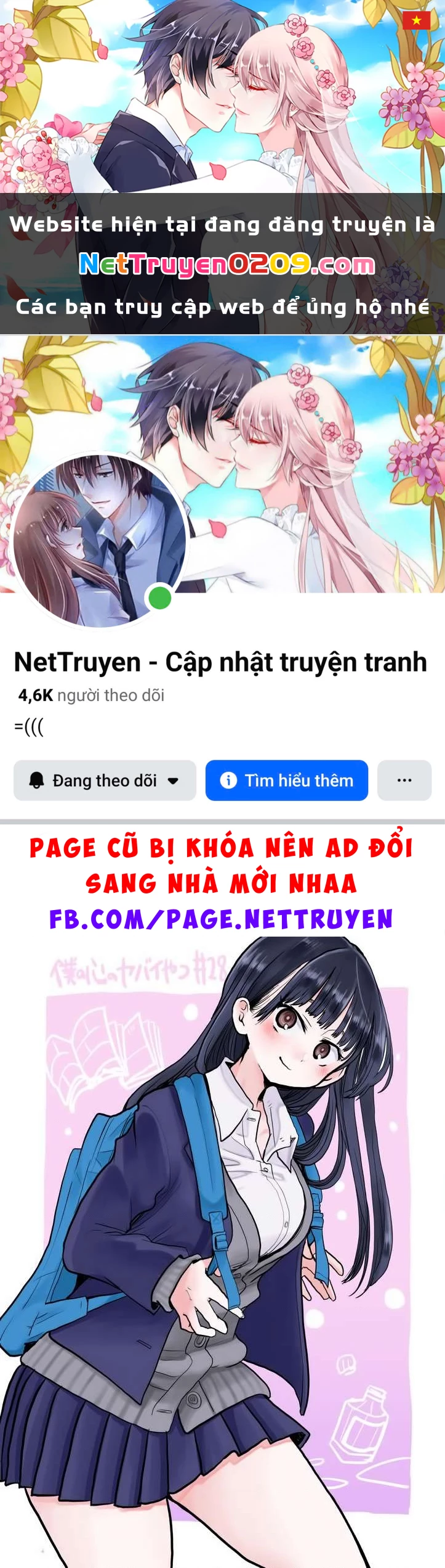 Boku No Kokoro Yabai Yatsu Chapter 51.11 - 1