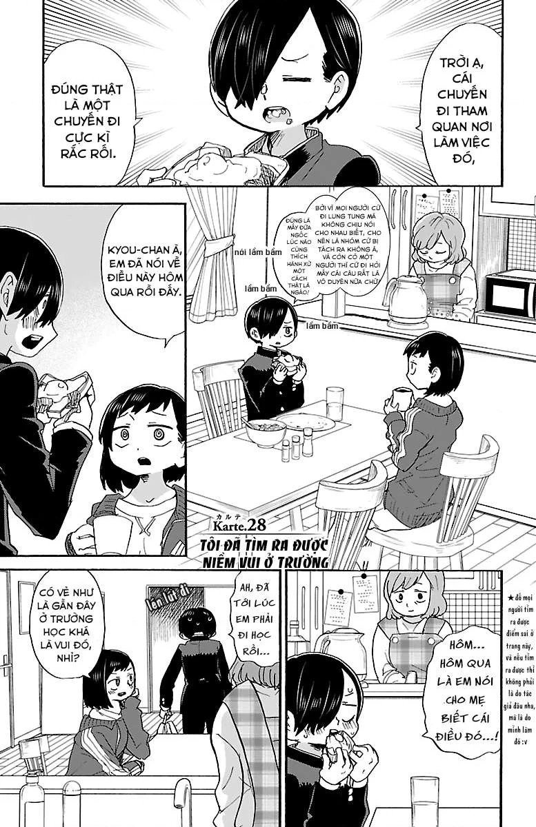 Boku No Kokoro Yabai Yatsu Chapter 51.11 - 3