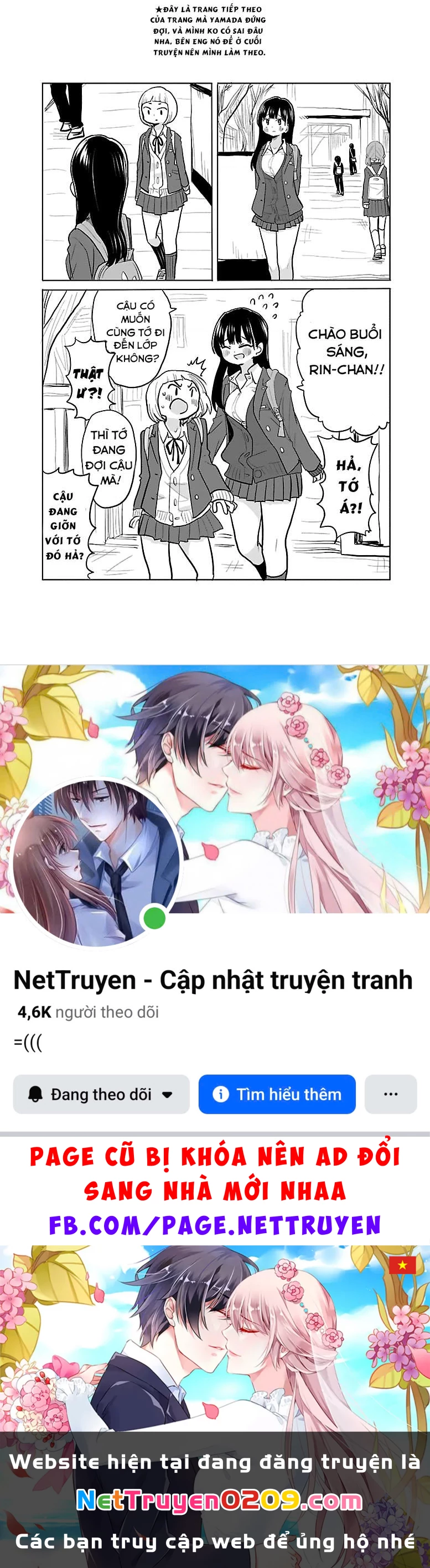 Boku No Kokoro Yabai Yatsu Chapter 51.11 - 11