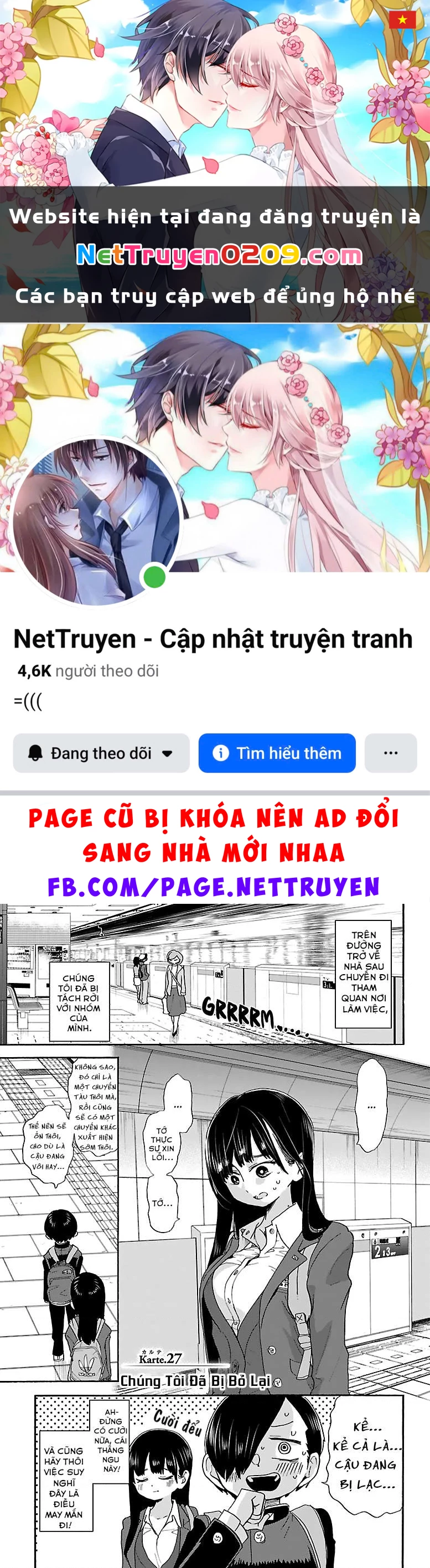 Boku No Kokoro Yabai Yatsu Chapter 51.12 - 1