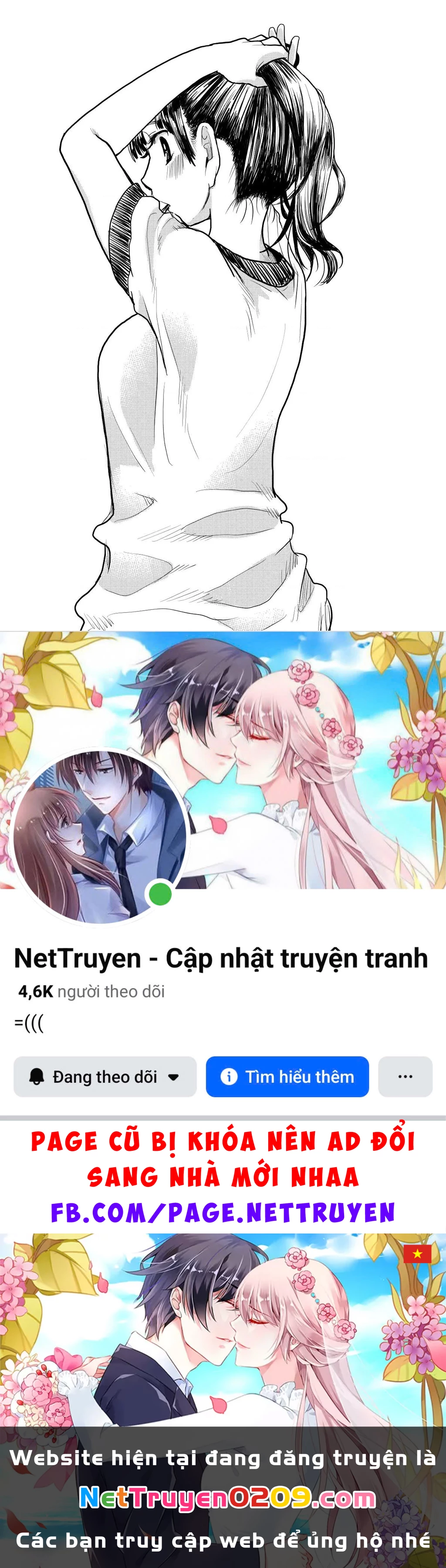 Boku No Kokoro Yabai Yatsu Chapter 51.13 - 6