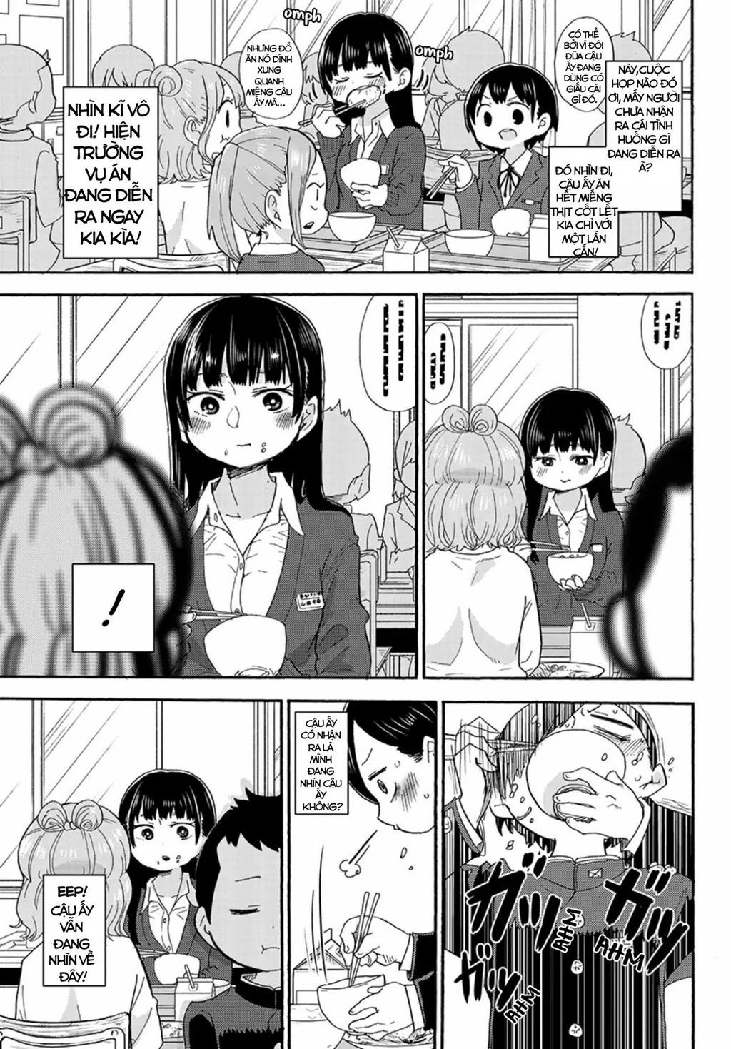 Boku No Kokoro Yabai Yatsu Chapter 51.14 - 3