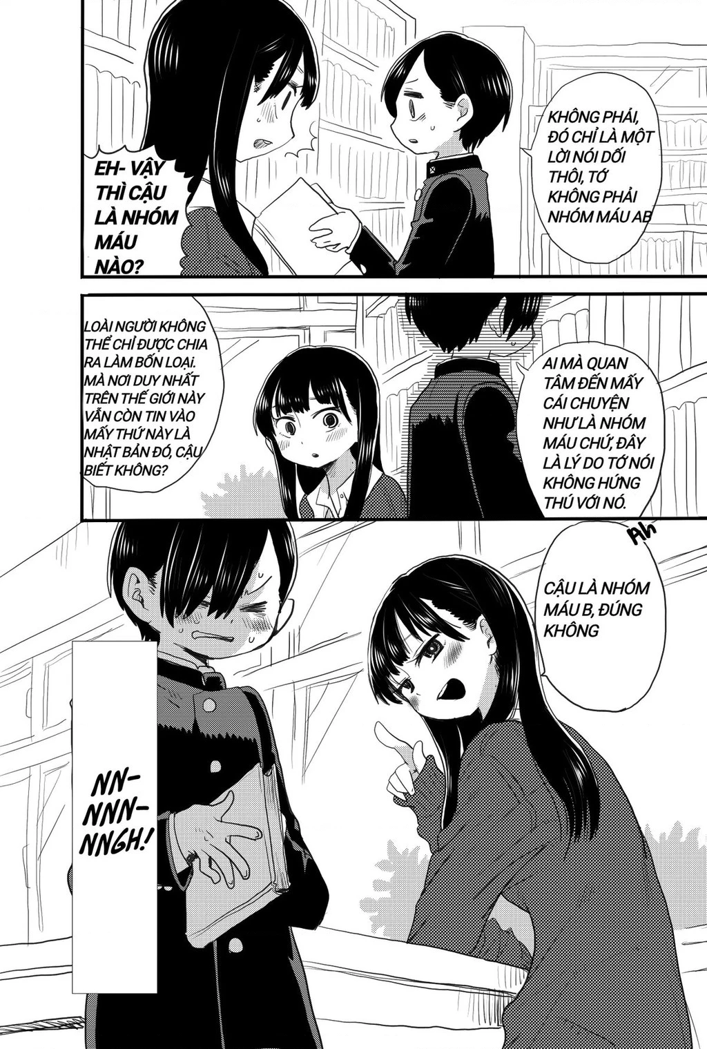 Boku No Kokoro Yabai Yatsu Chapter 51.16 - 4