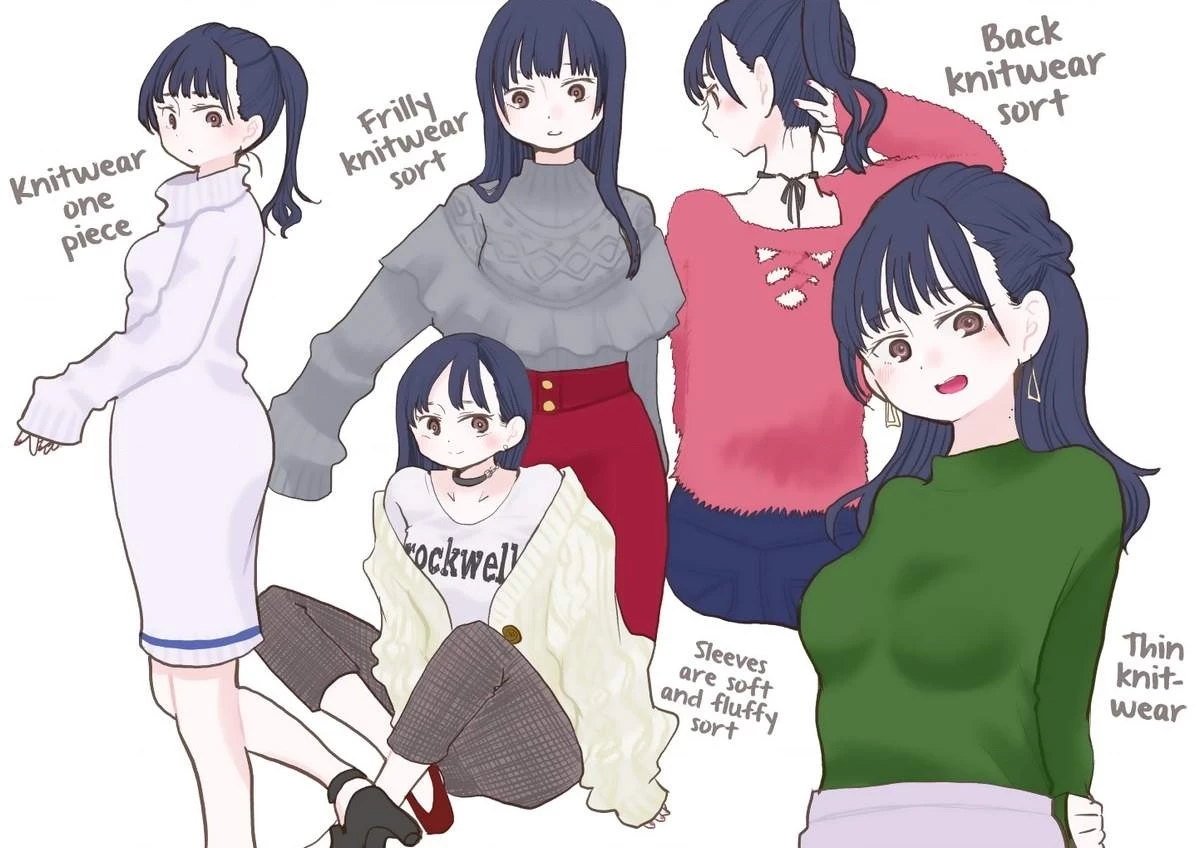 Boku No Kokoro Yabai Yatsu Chapter 51.16 - 5