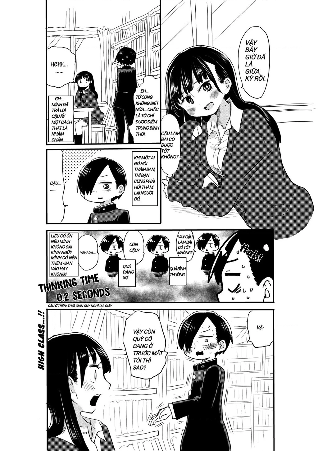 Boku No Kokoro Yabai Yatsu Chapter 51.17 - 2