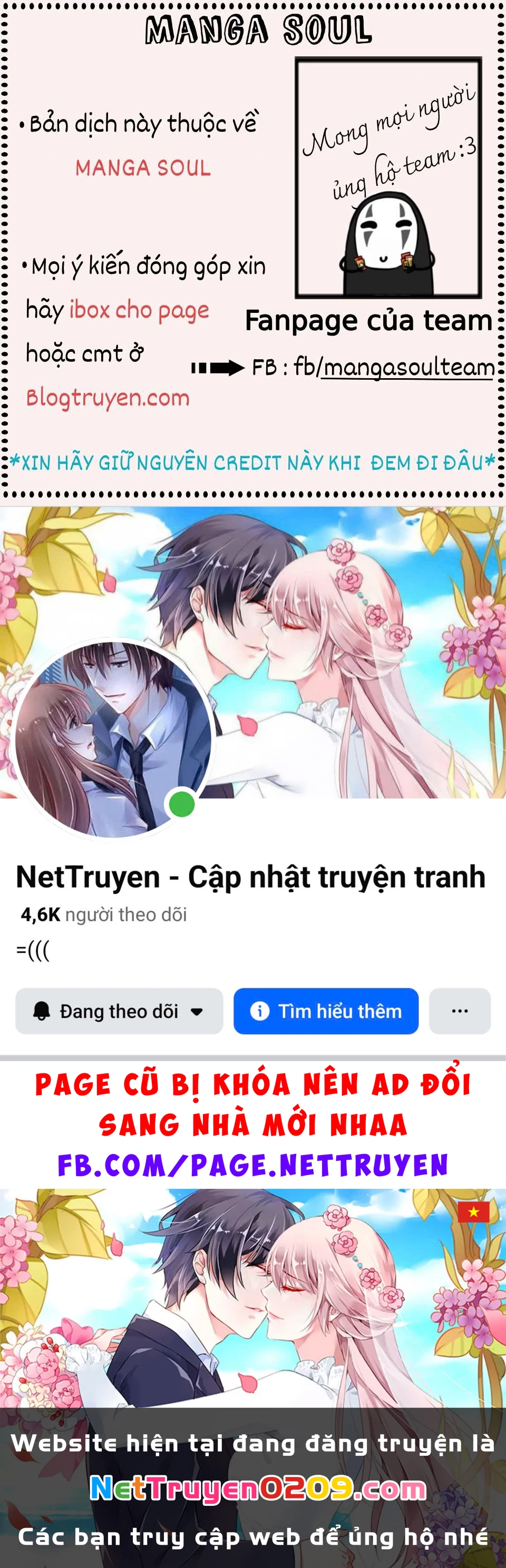 Boku No Kokoro Yabai Yatsu Chapter 51.19 - 11