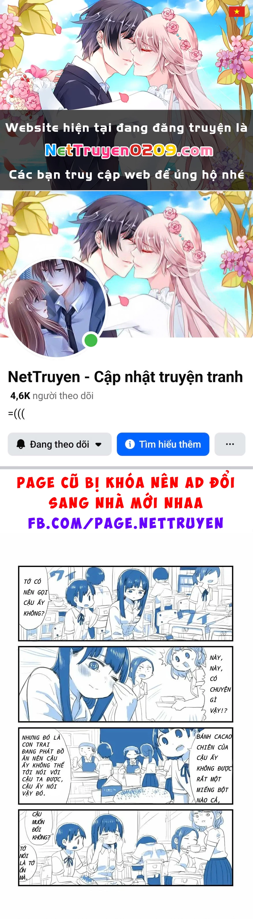 Boku No Kokoro Yabai Yatsu Chapter 51.21 - 1