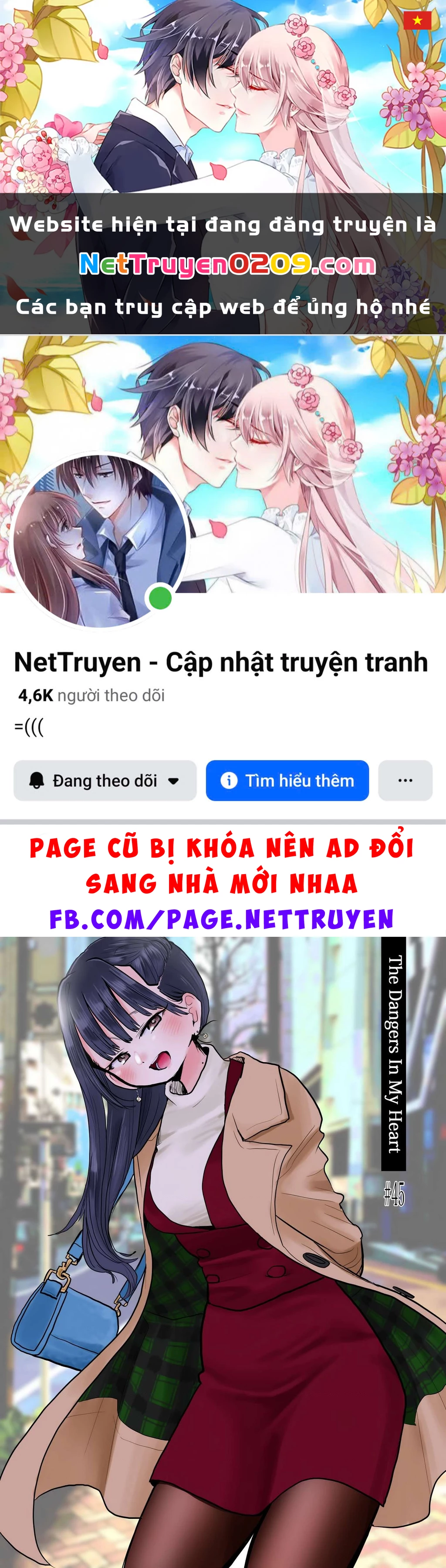 Boku No Kokoro Yabai Yatsu Chapter 51.22 - 1