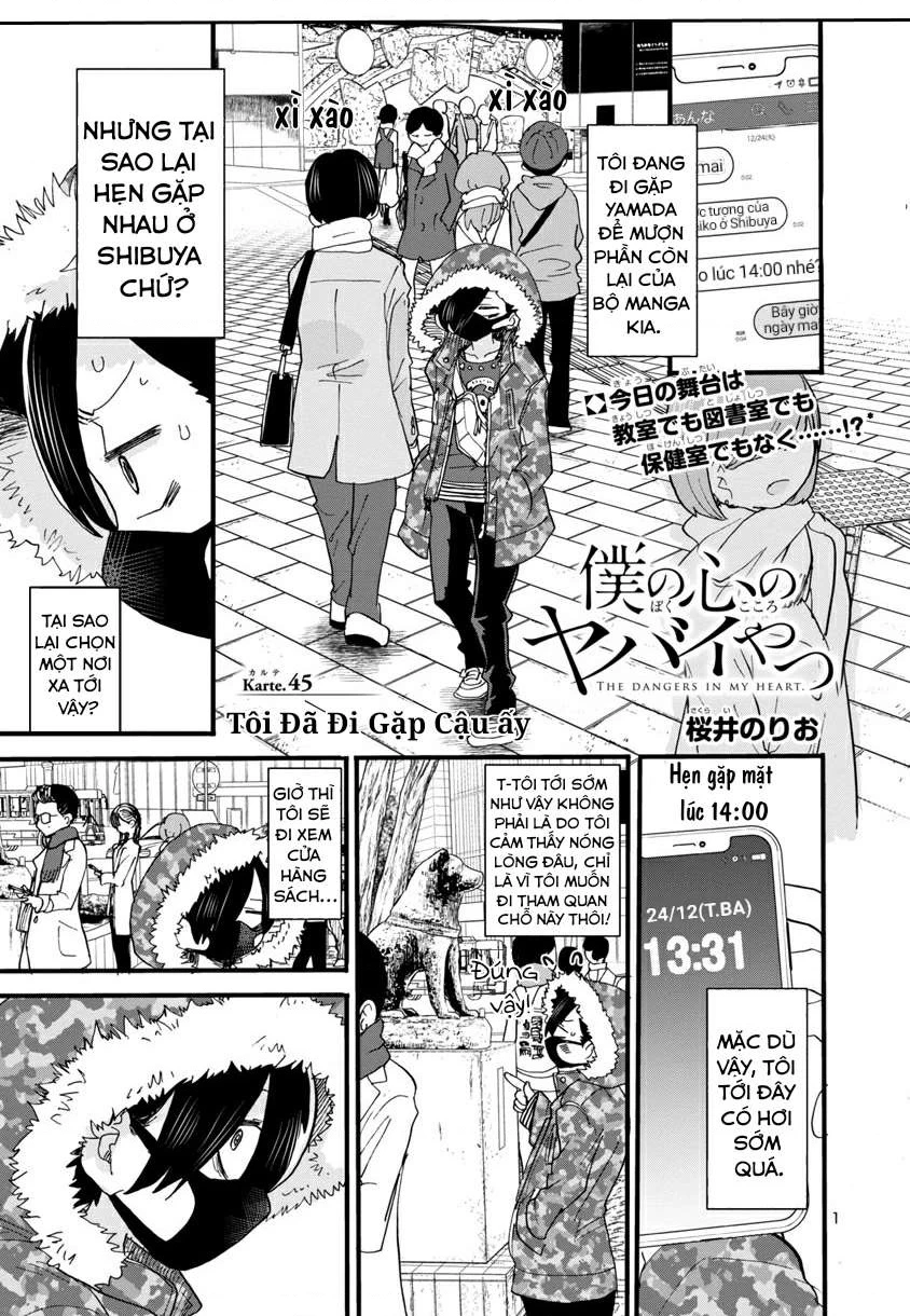 Boku No Kokoro Yabai Yatsu Chapter 51.22 - 2