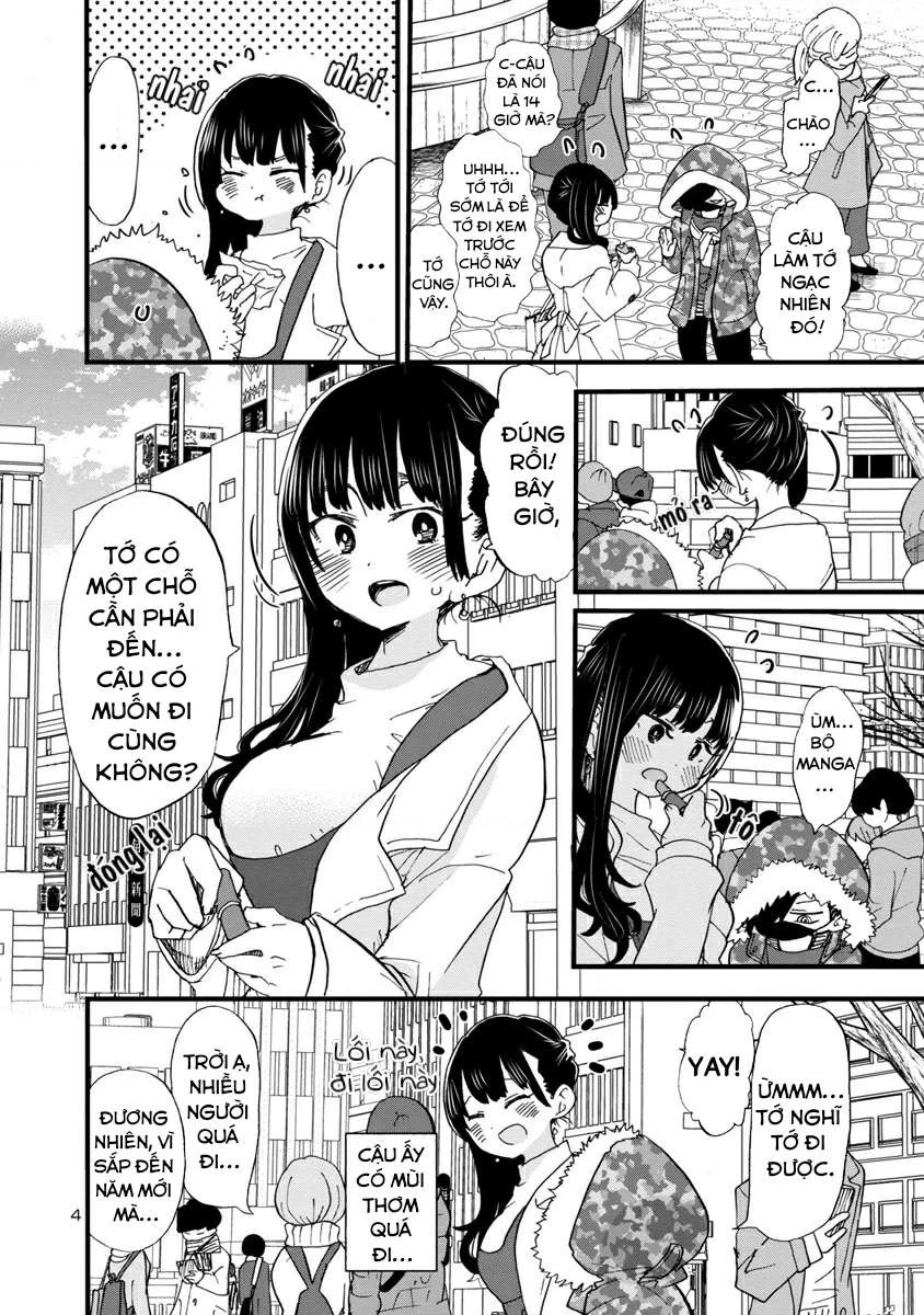 Boku No Kokoro Yabai Yatsu Chapter 51.22 - 5