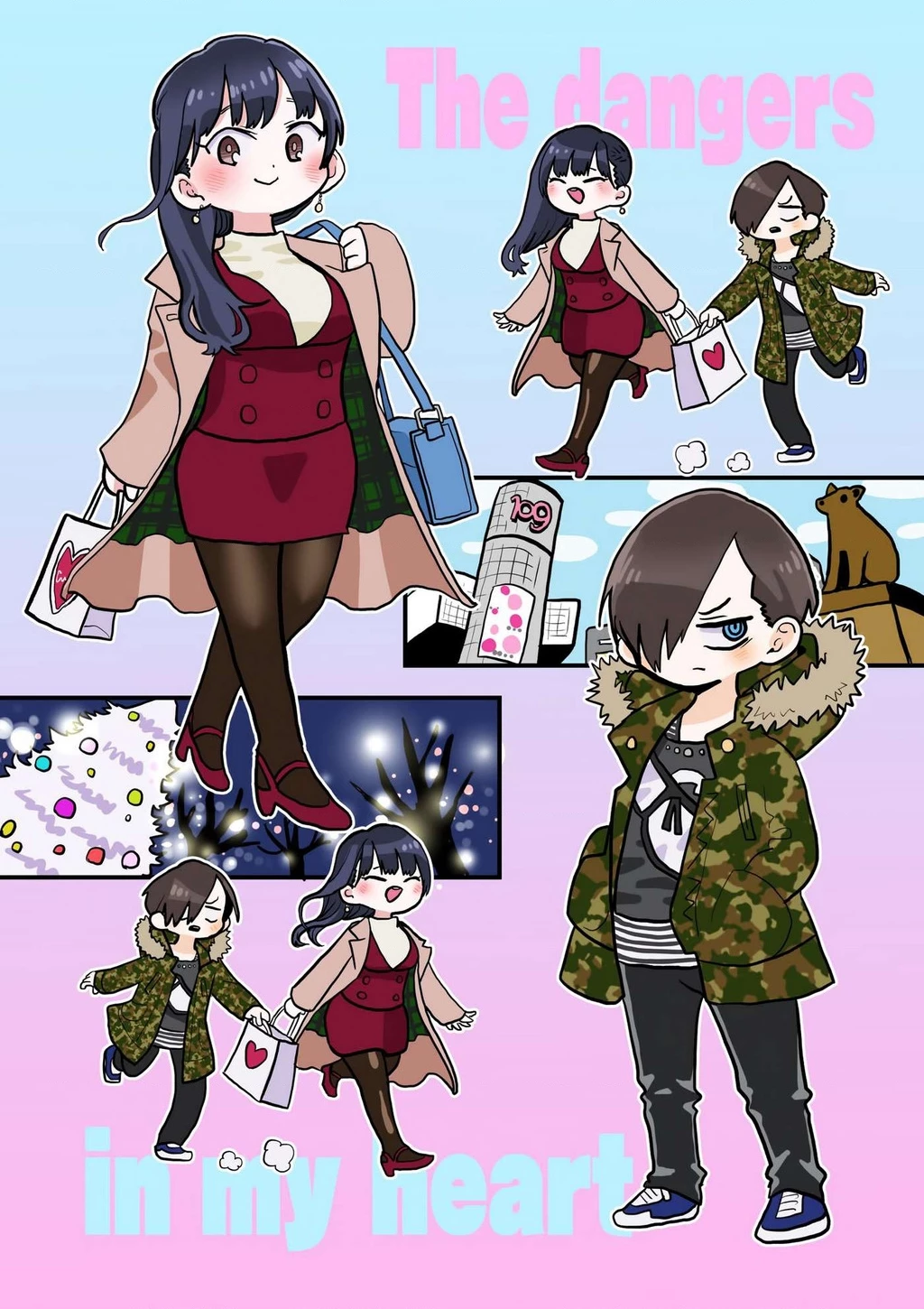 Boku No Kokoro Yabai Yatsu Chapter 51.22 - 10