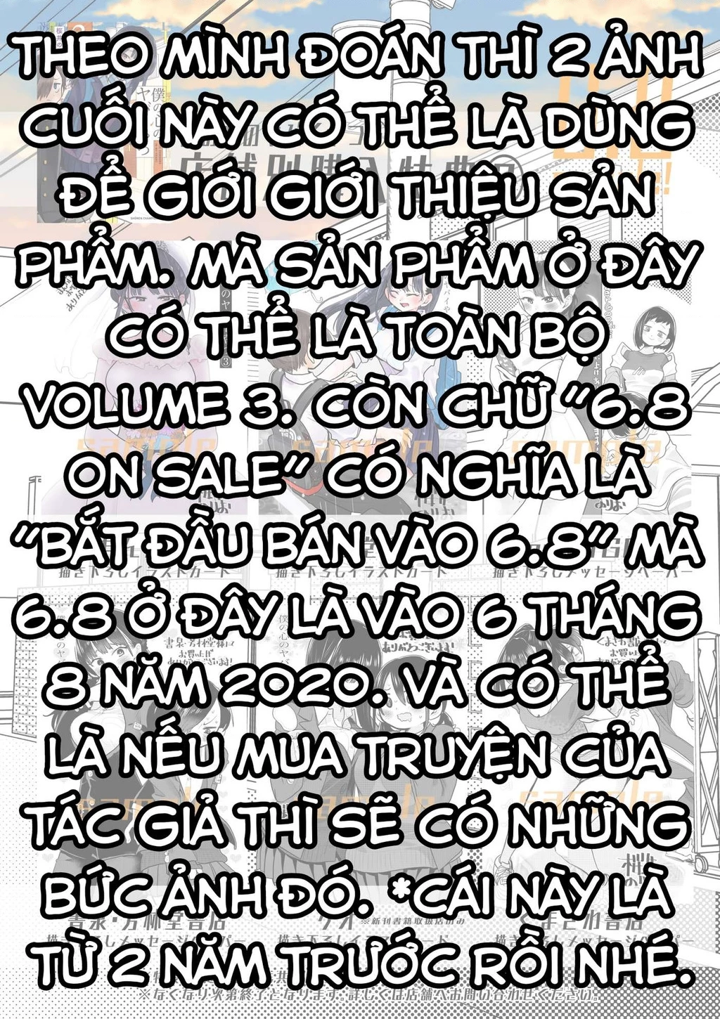 Boku No Kokoro Yabai Yatsu Chapter 51.22 - 13