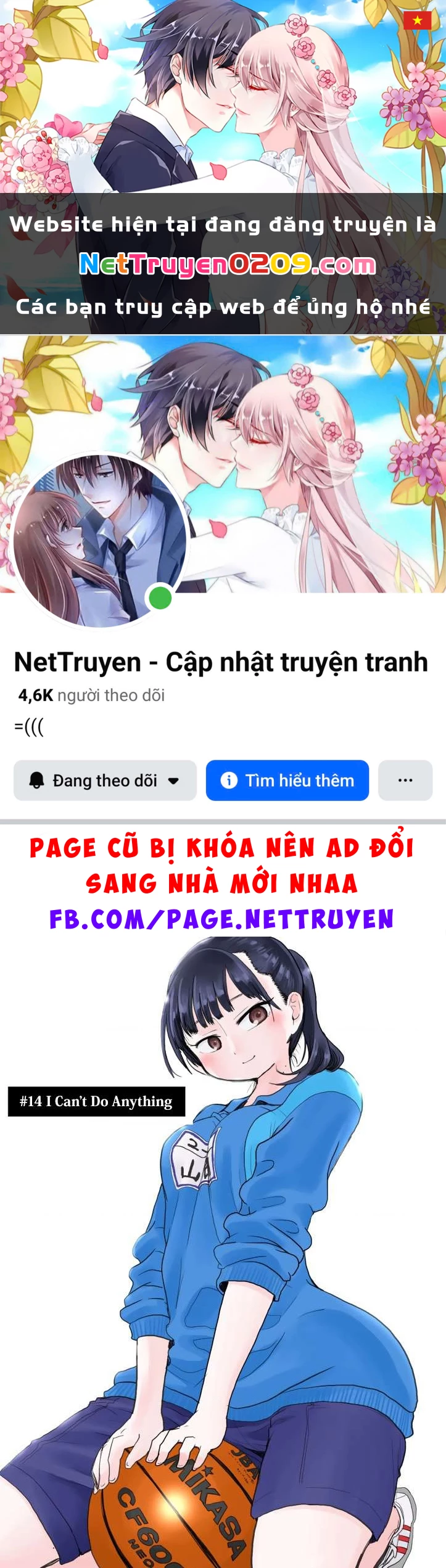 Boku No Kokoro Yabai Yatsu Chapter 51.23 - 1