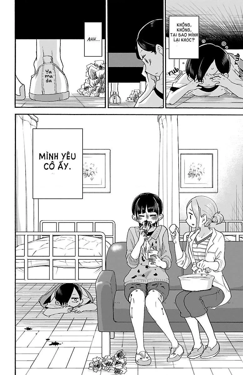 Boku No Kokoro Yabai Yatsu Chapter 51.23 - 11