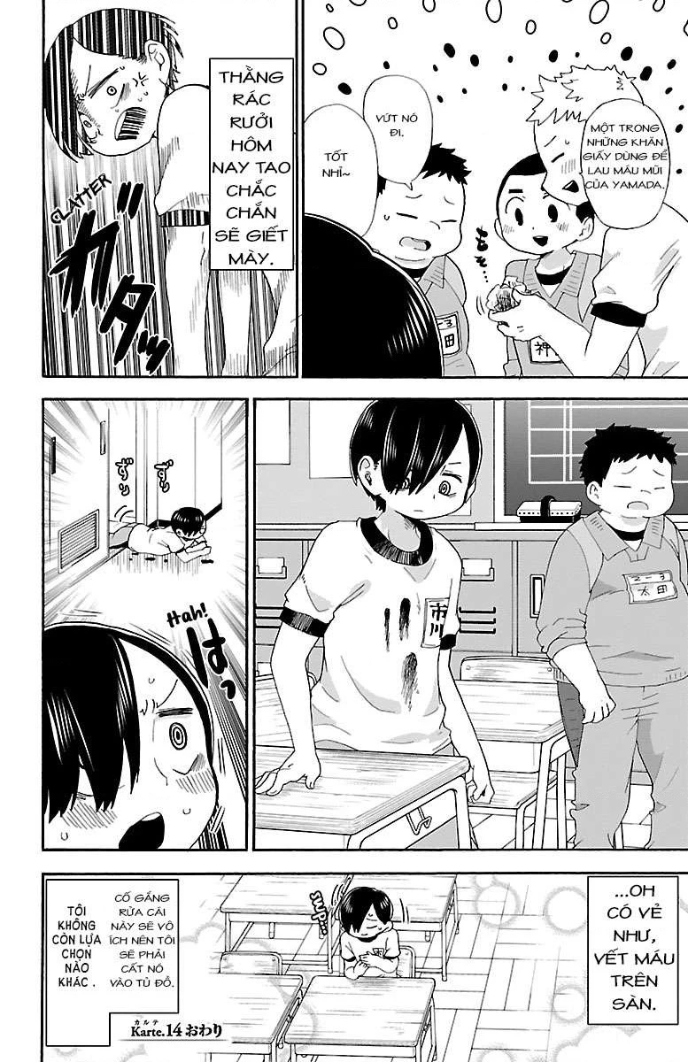 Boku No Kokoro Yabai Yatsu Chapter 51.23 - 13