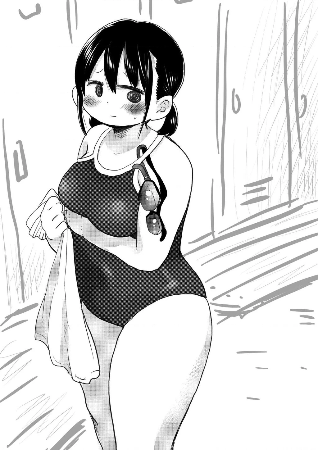 Boku No Kokoro Yabai Yatsu Chapter 51.23 - 14