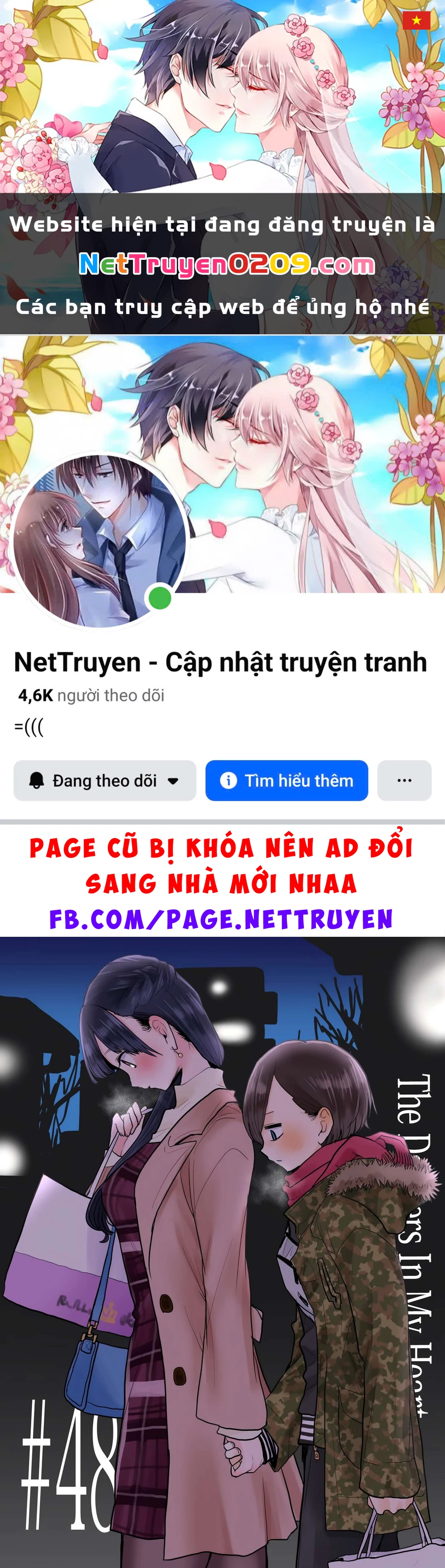 Boku No Kokoro Yabai Yatsu Chapter 51.24 - 1