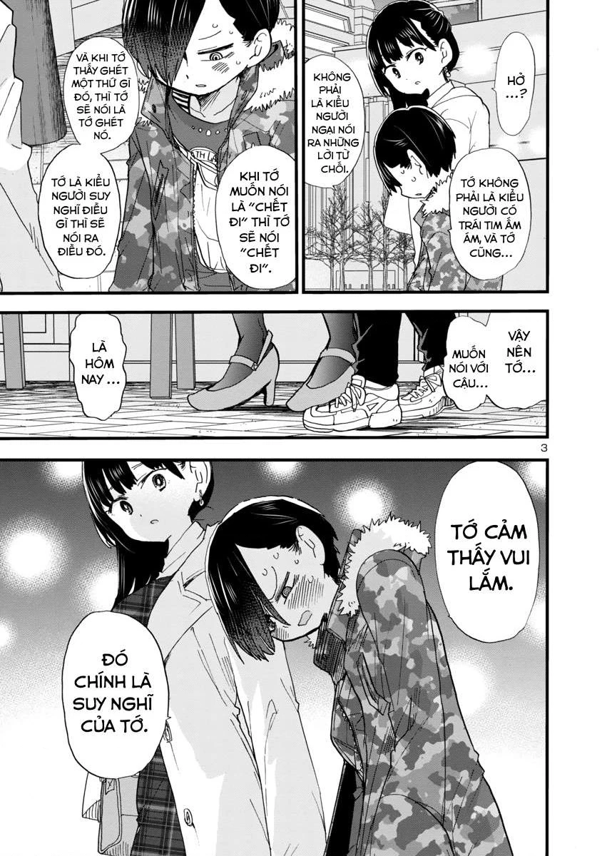 Boku No Kokoro Yabai Yatsu Chapter 51.24 - 4