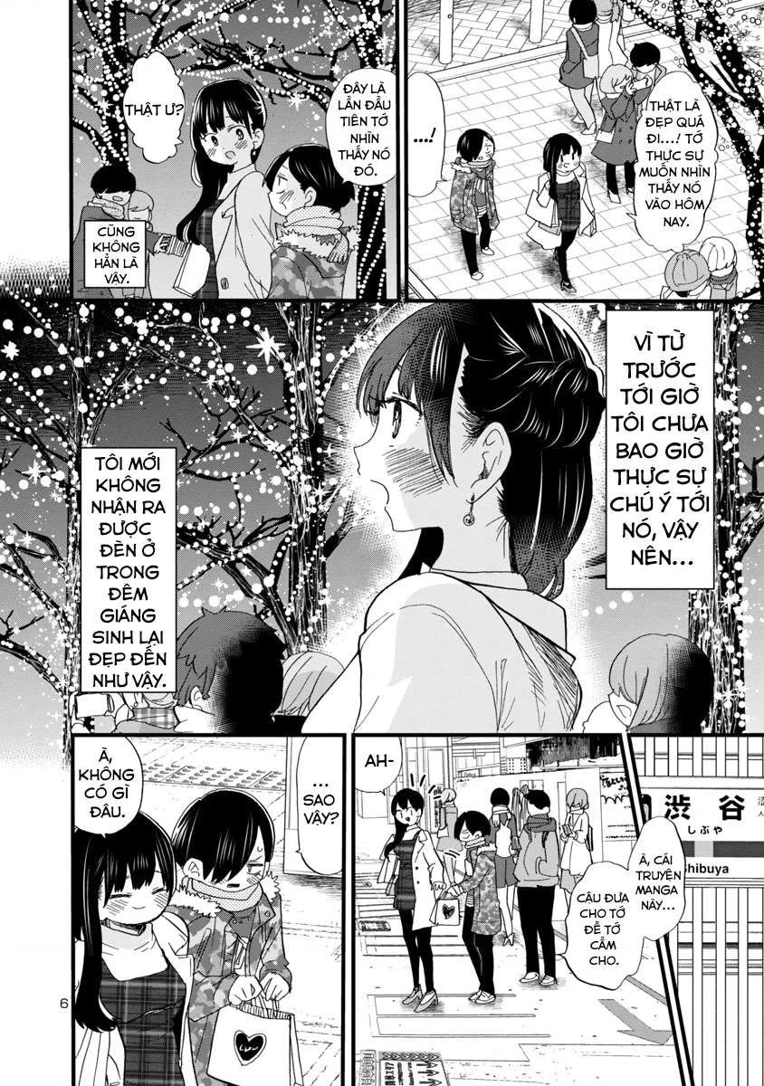 Boku No Kokoro Yabai Yatsu Chapter 51.24 - 7