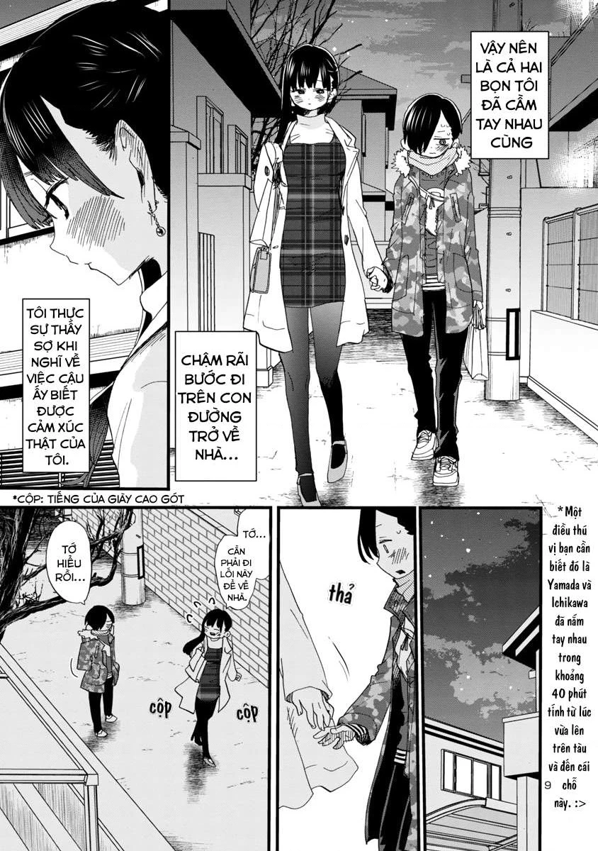 Boku No Kokoro Yabai Yatsu Chapter 51.24 - 10