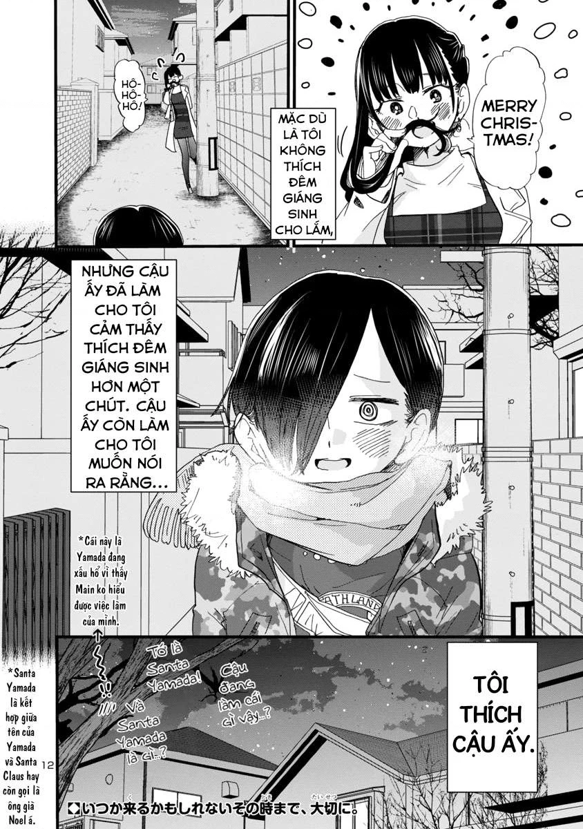 Boku No Kokoro Yabai Yatsu Chapter 51.24 - 13