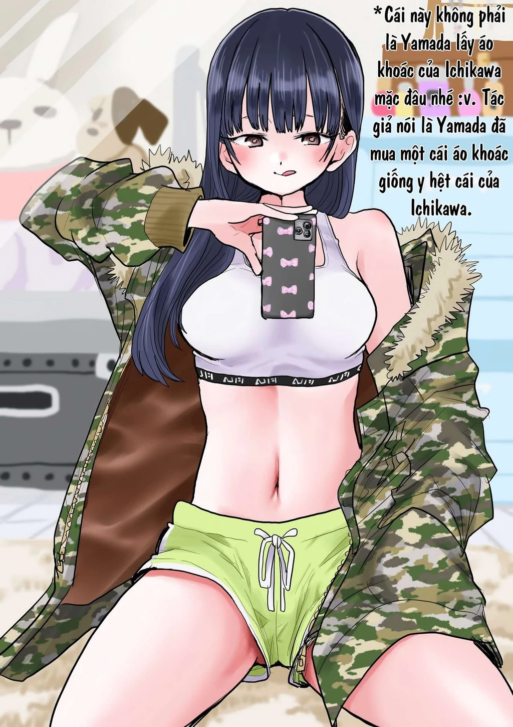 Boku No Kokoro Yabai Yatsu Chapter 51.24 - 18