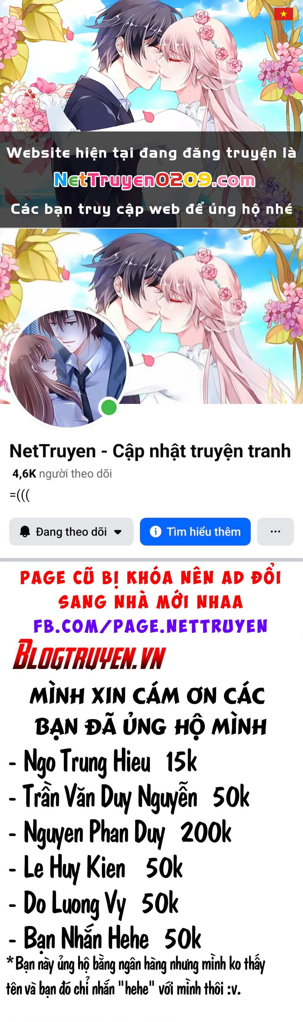 Boku No Kokoro Yabai Yatsu Chapter 51.25 - 1