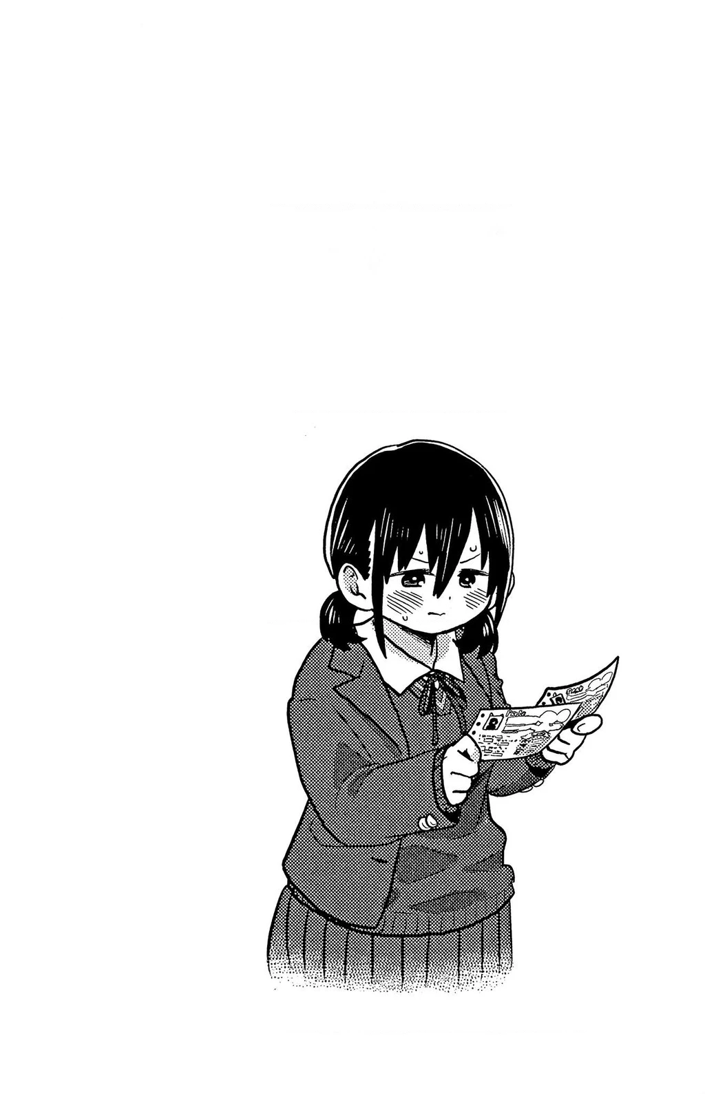 Boku No Kokoro Yabai Yatsu Chapter 51.25 - 7