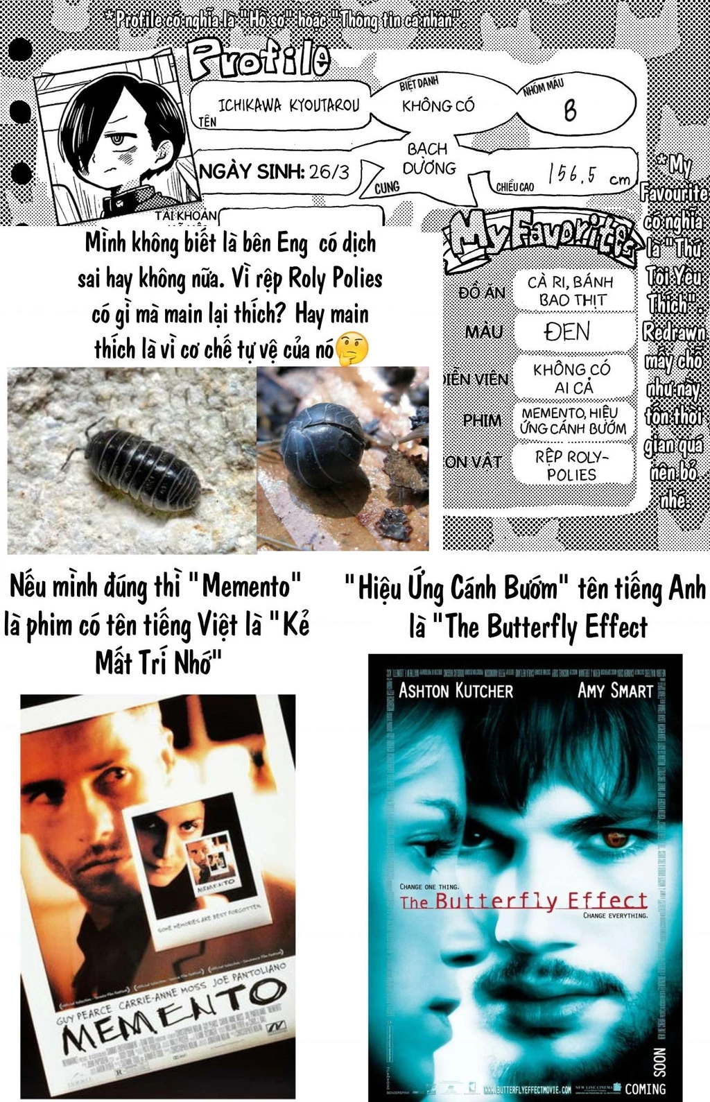 Boku No Kokoro Yabai Yatsu Chapter 51.25 - 10