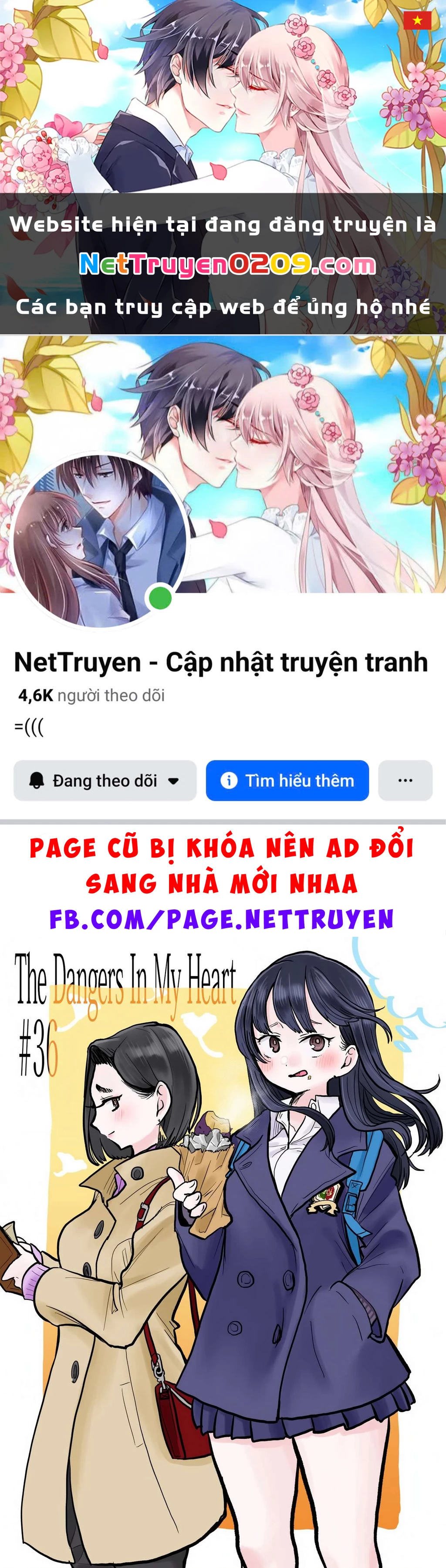 Boku No Kokoro Yabai Yatsu Chapter 51.26 - 1