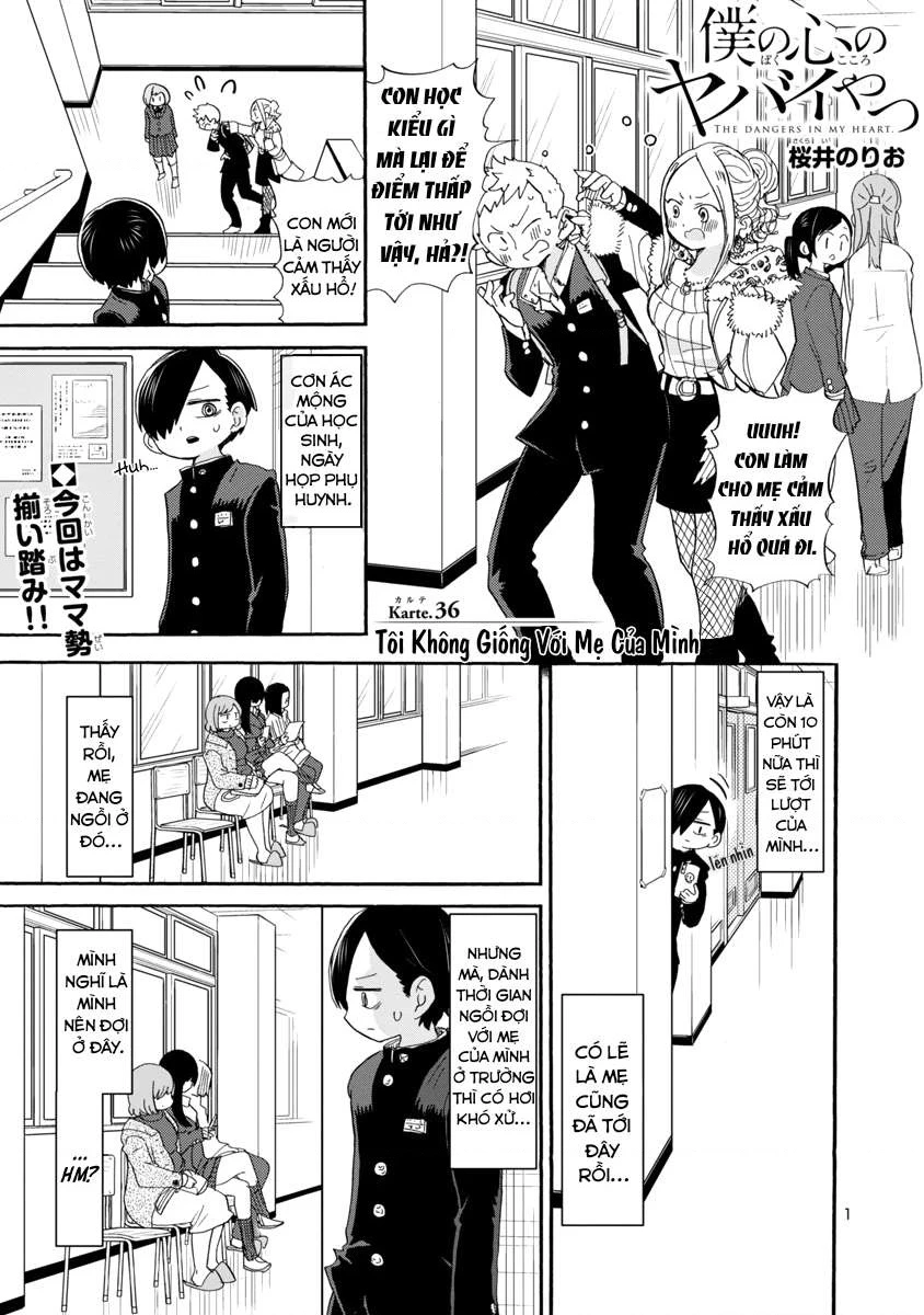 Boku No Kokoro Yabai Yatsu Chapter 51.26 - 2