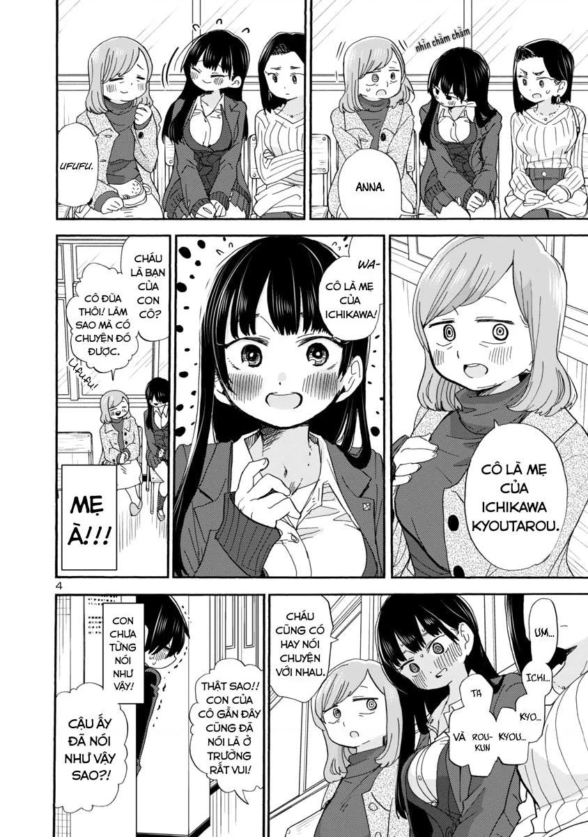 Boku No Kokoro Yabai Yatsu Chapter 51.26 - 5
