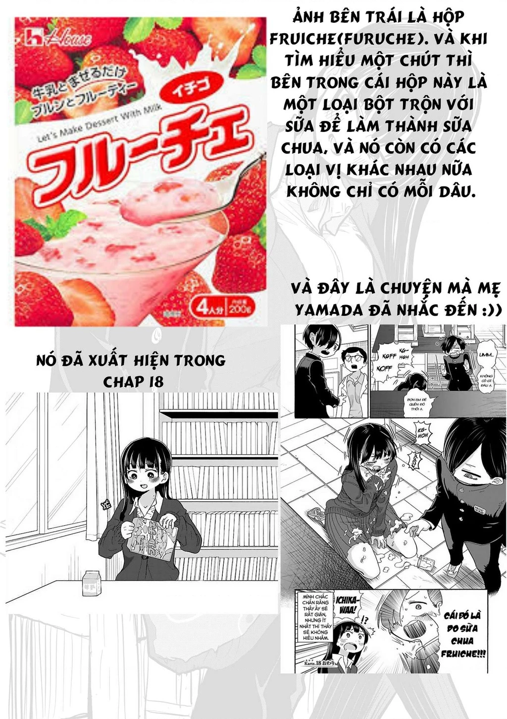 Boku No Kokoro Yabai Yatsu Chapter 51.26 - 12