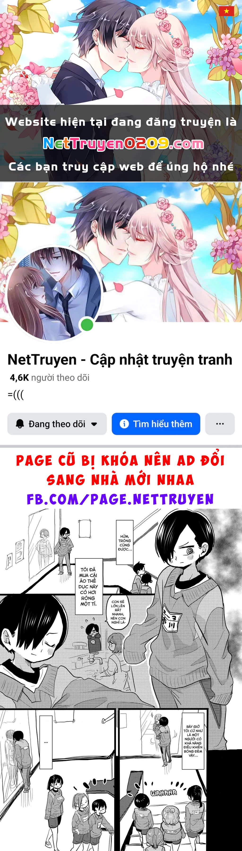 Boku No Kokoro Yabai Yatsu Chapter 51.27 - 1