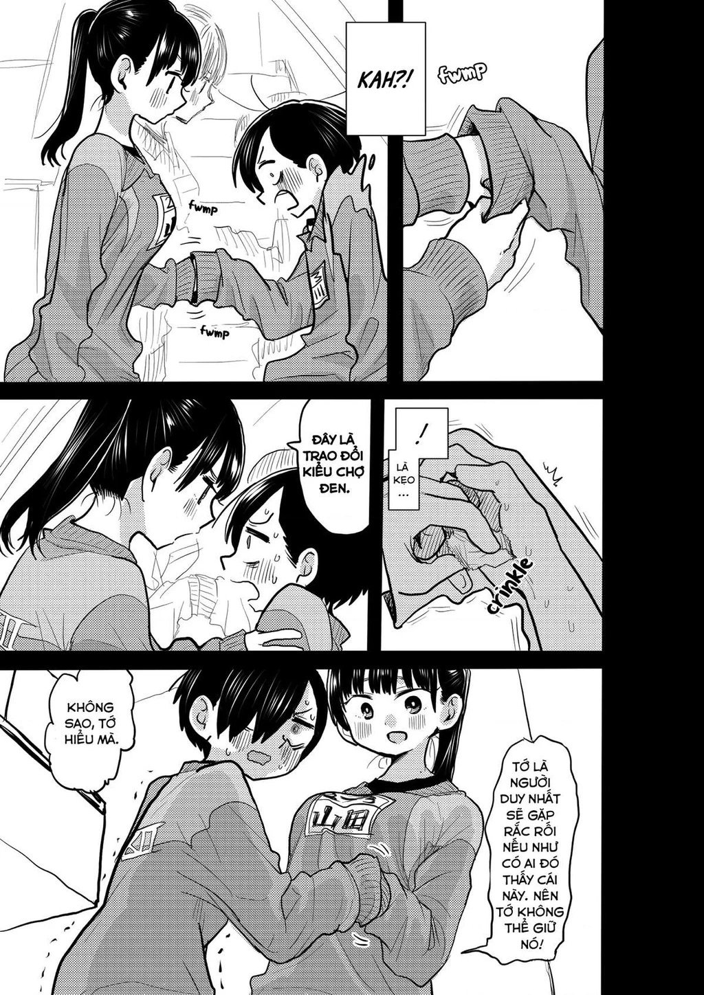 Boku No Kokoro Yabai Yatsu Chapter 51.27 - 3