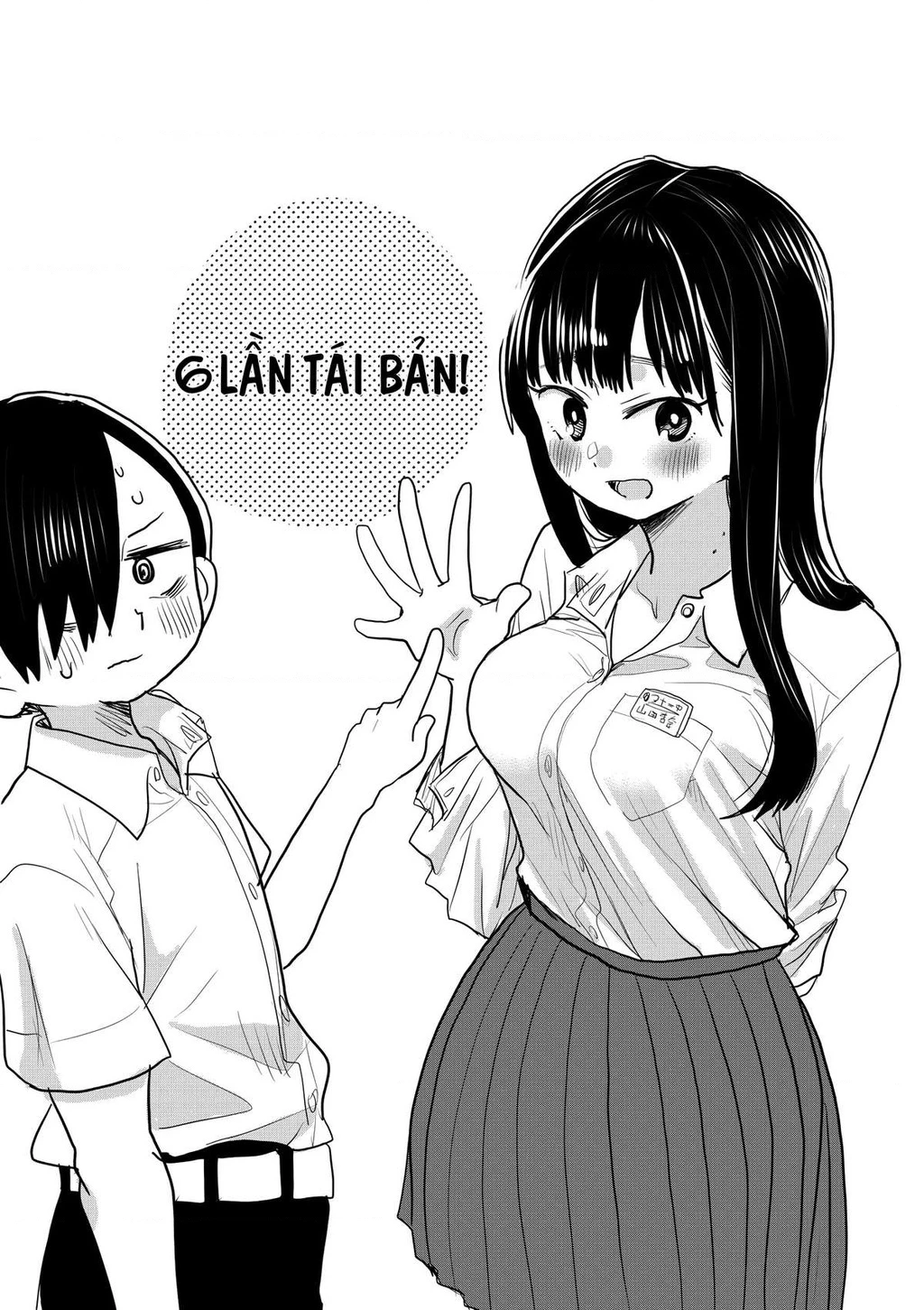 Boku No Kokoro Yabai Yatsu Chapter 51.27 - 5