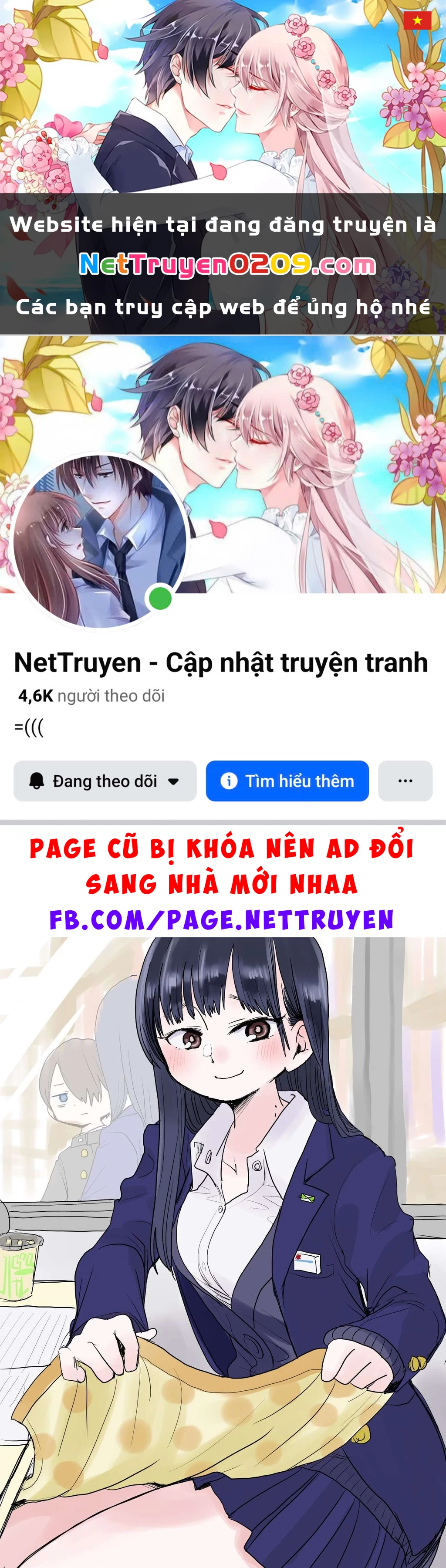 Boku No Kokoro Yabai Yatsu Chapter 51.29 - 1