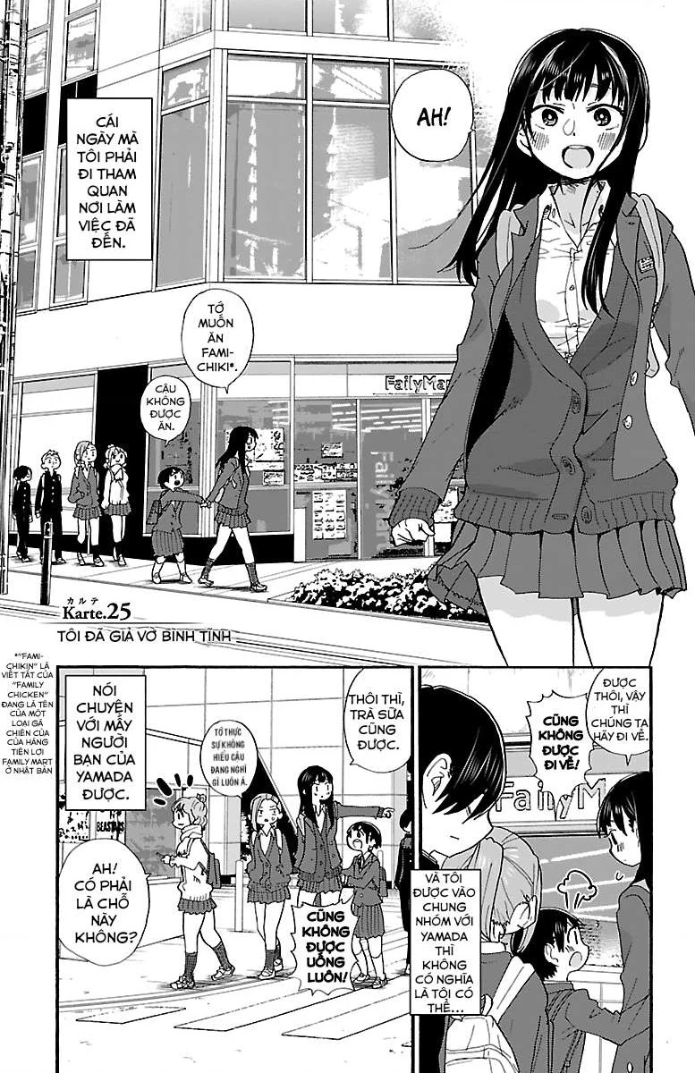 Boku No Kokoro Yabai Yatsu Chapter 51.29 - 2