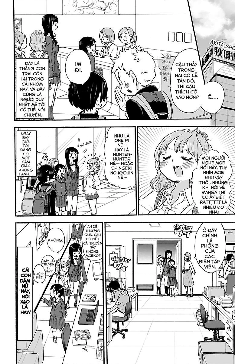 Boku No Kokoro Yabai Yatsu Chapter 51.29 - 3