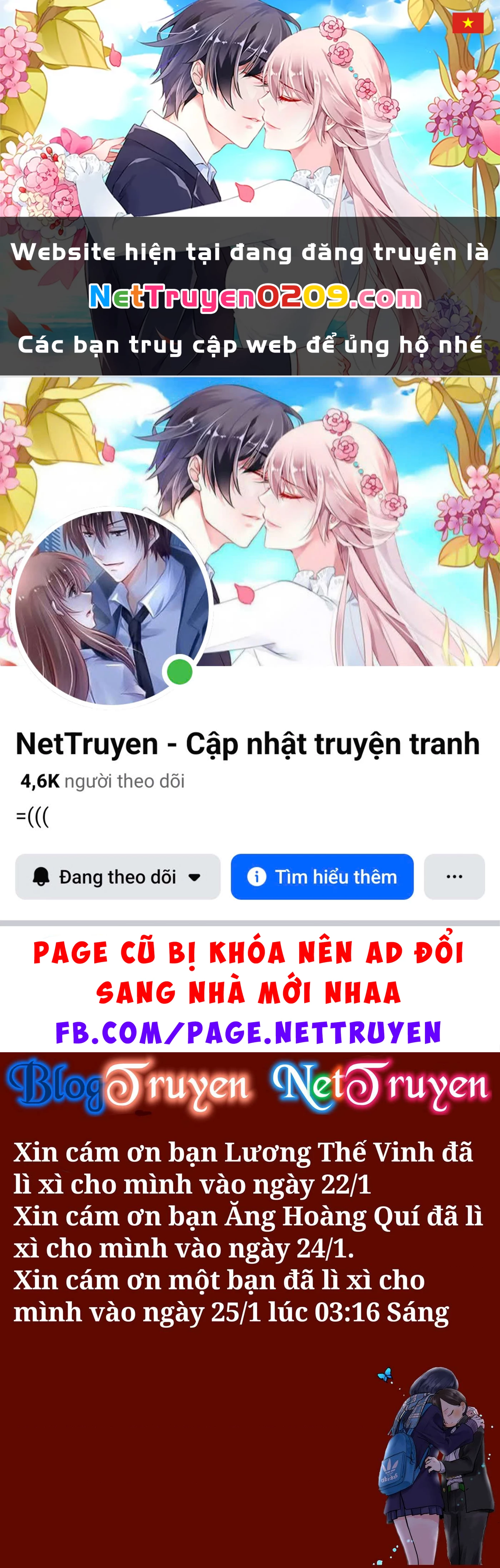 Boku No Kokoro Yabai Yatsu Chapter 100.22 - 1