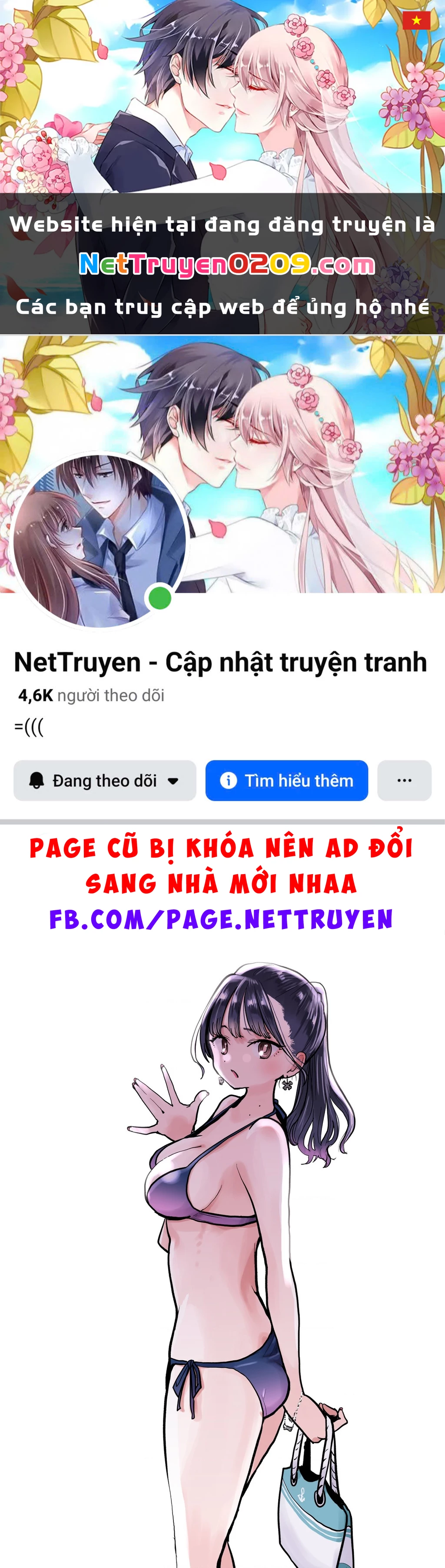 Boku No Kokoro Yabai Yatsu Chapter 100.23 - 1