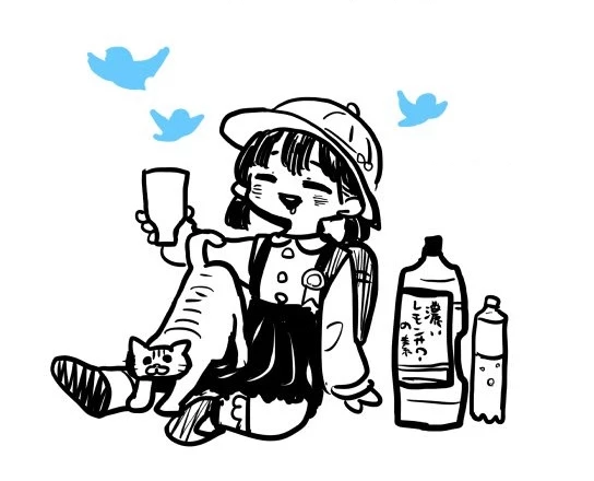 Boku No Kokoro Yabai Yatsu Chapter 100.23 - 2