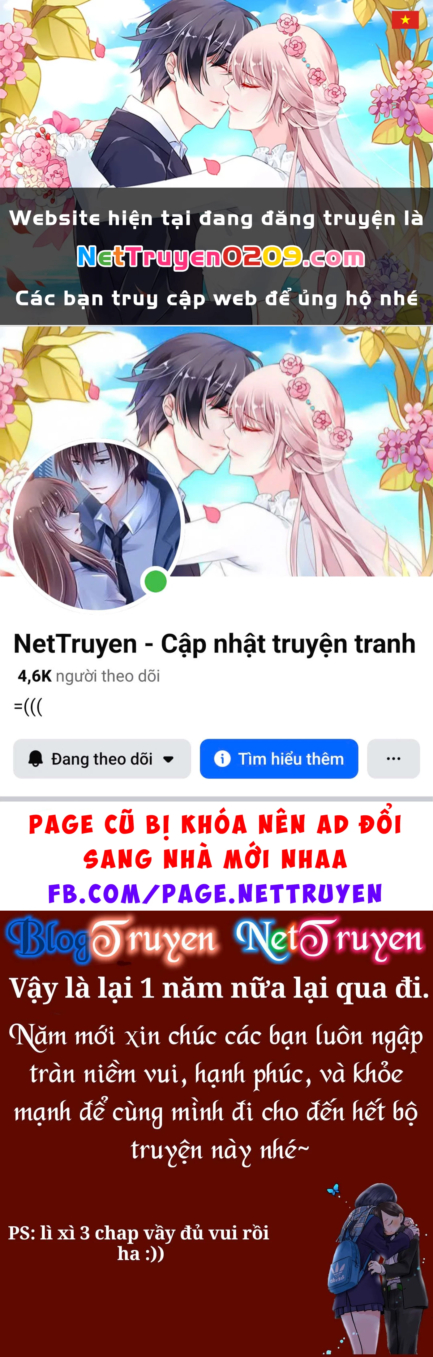 Boku No Kokoro Yabai Yatsu Chapter 100.24 - 1