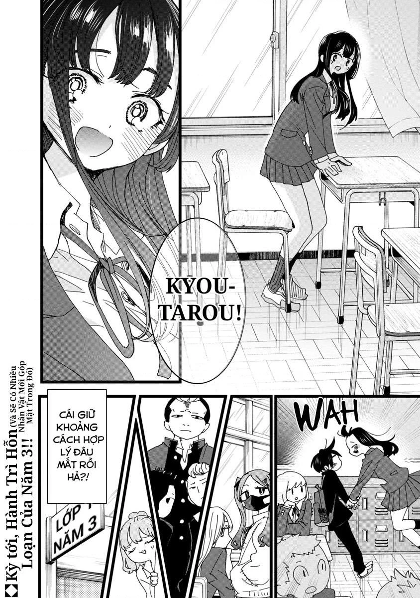 Boku No Kokoro Yabai Yatsu Chapter 100.24 - 15